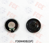 F36M40B(GP) - 8Ω 0.5W Speaker