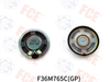 F36M765C(GP) - 16Ω 1W Speaker