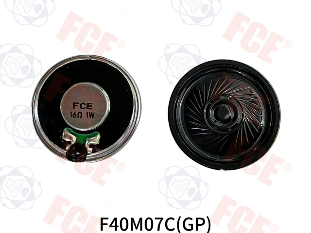 F40M07C(GP) - 16Ω 1W Speaker