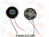 F36M157C(GP) - 16Ω 1W Speaker
