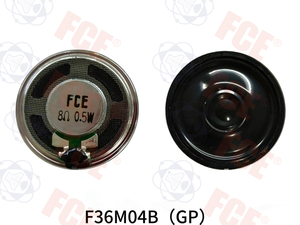 F36M04B(GP) - 8Ω 0.5W Speaker