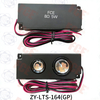 ZY-LTS-164(GP) - 8Ω 5W Speaker