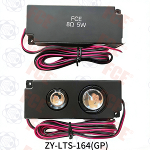 ZY-LTS-164(GP) - 8Ω 5W Speaker
