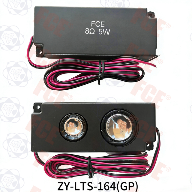 ZY-LTS-164(GP) - 8Ω 5W Speaker