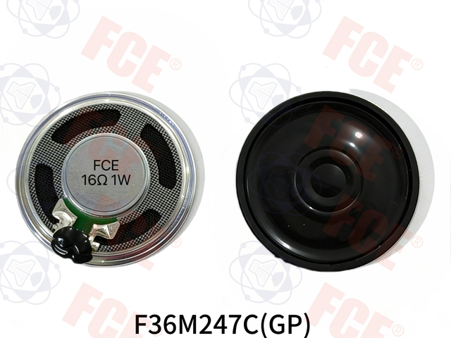 F36M247C(GP) - 16Ω 1W Speaker