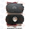 4040IBOX-23-R(GP) - 8Ω 5W Speaker