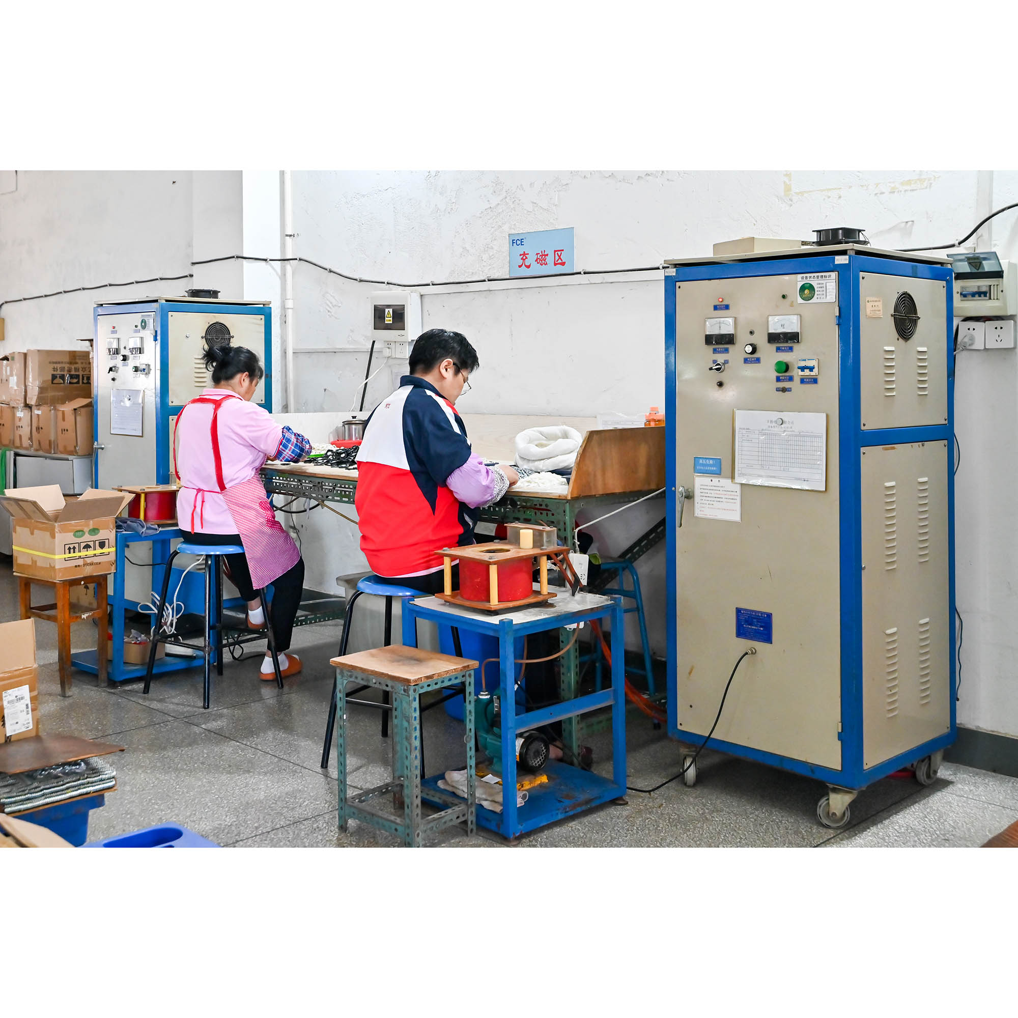Magnetizing Equipment
