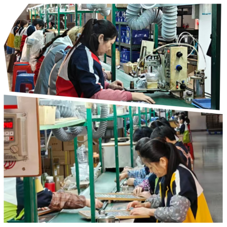 Product Line