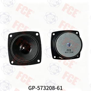 GP-573208-61(GP) - 8Ω 10W