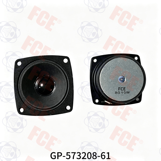 GP-573208-61(GP) - 8Ω 10W