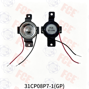 31CP08P7-1(GP) - 8Ω 10W